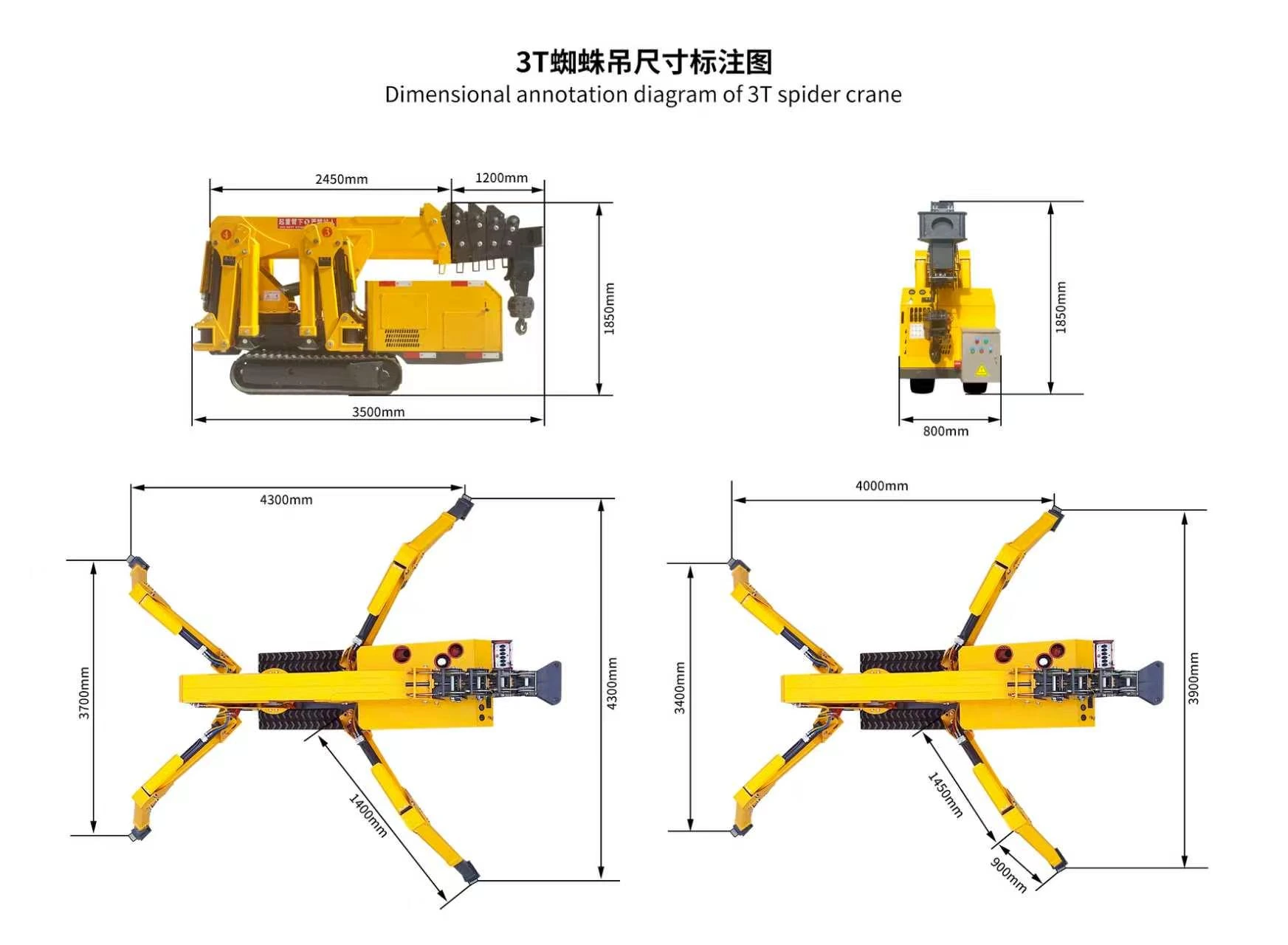 Client-supplied 3-ton spider crane transport and outrigger dimensions